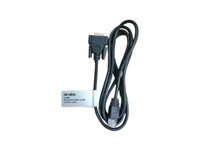 HPE Aruba X2C2 Console Cable - nätverkskabel JL448A