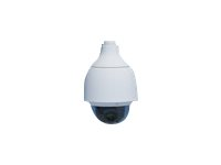 Bosch AUTODOME IP starlight 5000i NDP-5512-Z30 - nätverksövervakningskamera NDP-5512-Z30