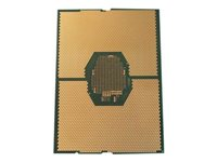 Intel Xeon Bronze 3106 / 1.7 GHz processor 875710-001