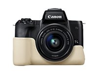 Canon EH32-CJ - bas för kameraväska för kamerahus 2685C001