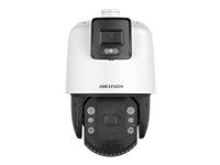 Hikvision Special Series DS-2SE7C124IW-AE(32X/4)(S5) - nätverksövervakning/panoramisk kamera - kupol DS-2SE7C124IW-AE(32X/4)(S5)