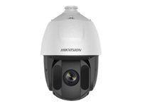 Hikvision DS-2AE5225TI-A(E) - övervakningskamera - kupol DS-2AE5225TI-A(E)
