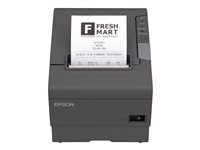 Epson TM T88V - kvittoskrivare - svartvit - termisk linje C31CA85041