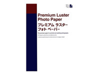 Epson Premium Luster Photo Paper - fotopapper - lyster - 25 ark - A2 C13S042123